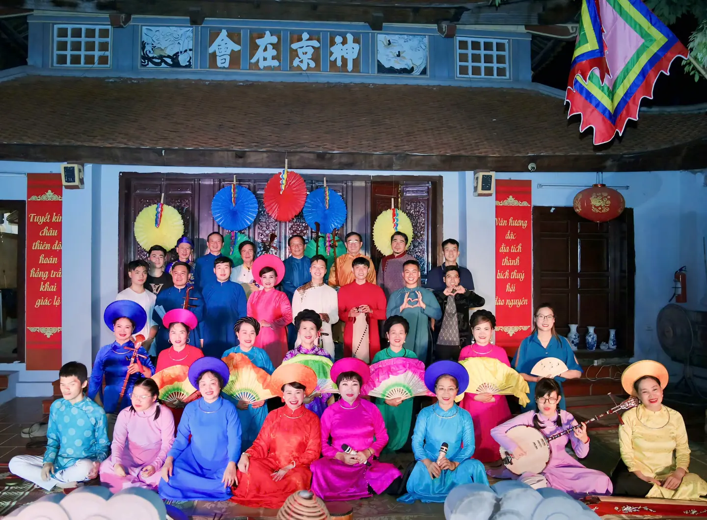 Đài PTTH Hà Nội